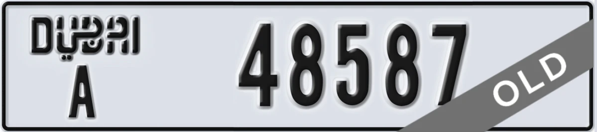 UAE License Plate Dubai A 48587