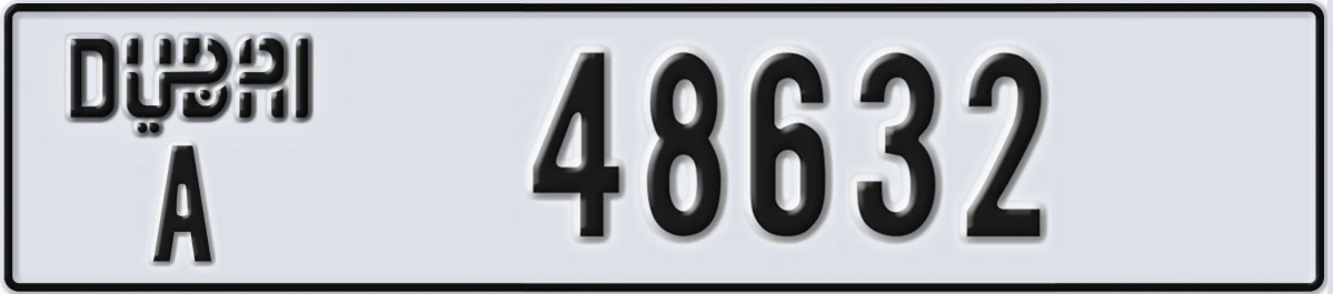 UAE License Plate Dubai A 48632