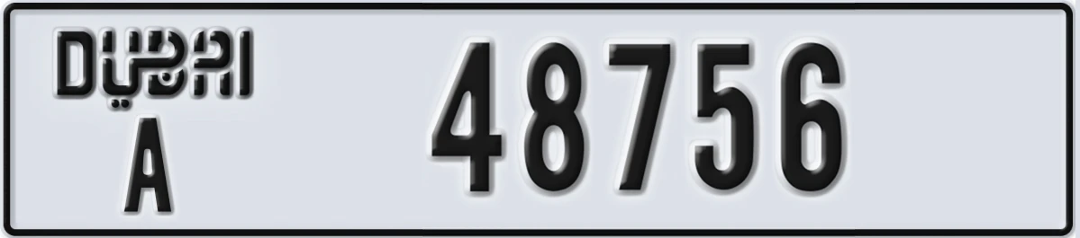 UAE License Plate Dubai A 48756