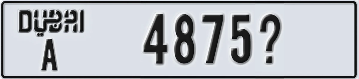 UAE License Plate Dubai A 4875X