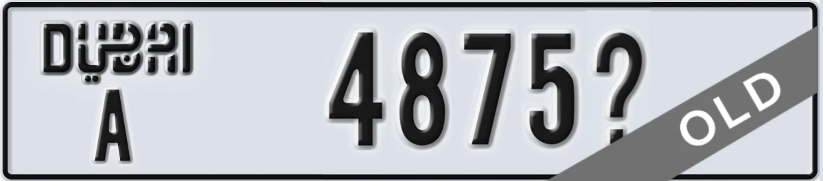UAE License Plate Dubai A 4875Y