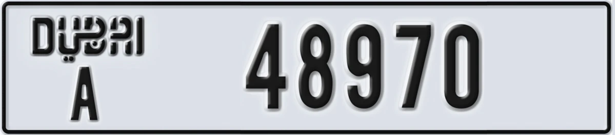 UAE License Plate Dubai A 48970