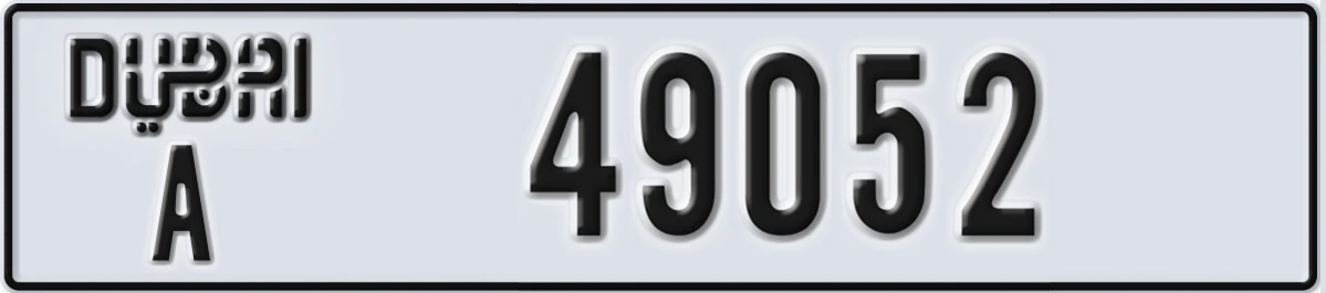 UAE License Plate Dubai A 49052