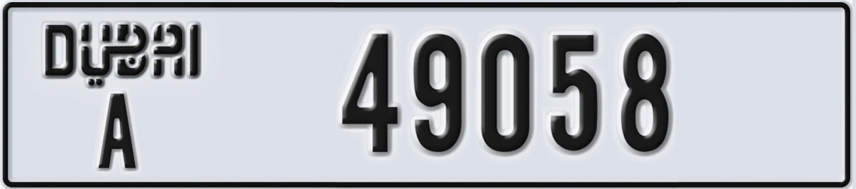 UAE License Plate Dubai A 49058