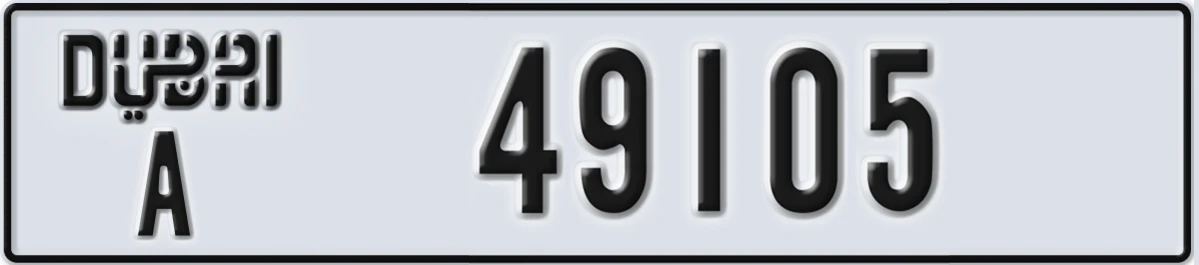 UAE License Plate Dubai A 49105