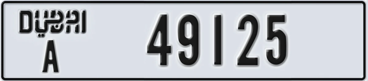 UAE License Plate Dubai A 49125
