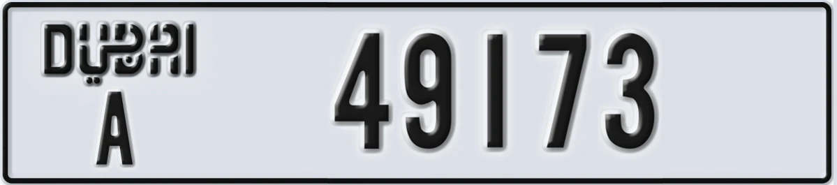UAE License Plate Dubai A 49173