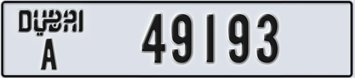 UAE License Plate Dubai A 49193