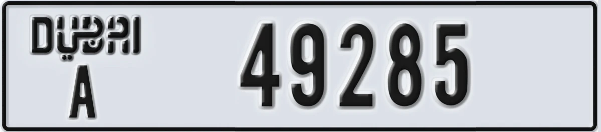 UAE License Plate Dubai A 49285