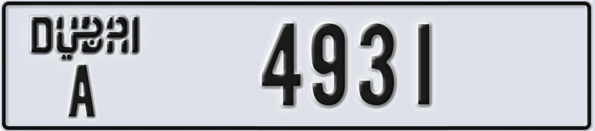 UAE License Plate Dubai A 4931