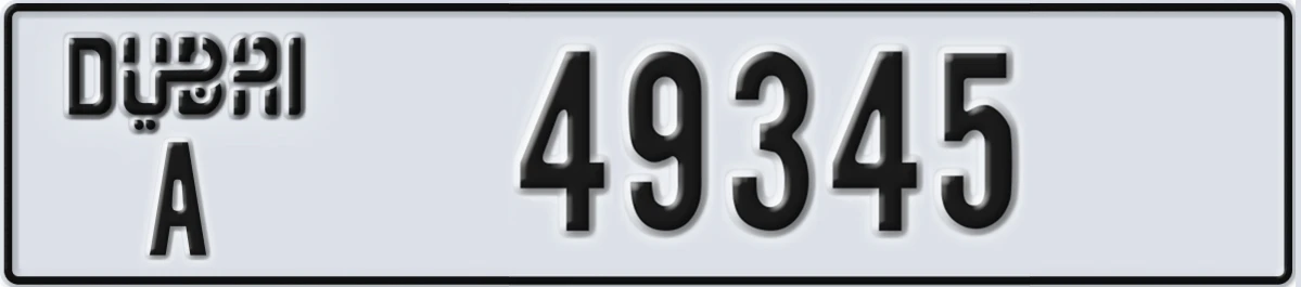 UAE License Plate Dubai A 49345