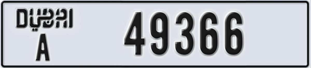 UAE License Plate Dubai A 49366