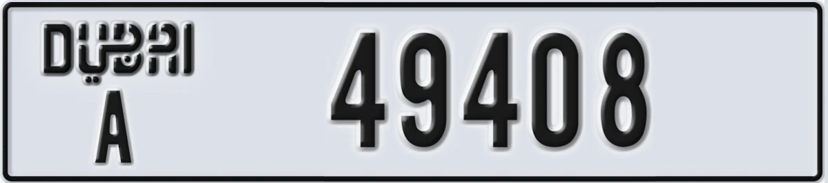 UAE License Plate Dubai A 49408