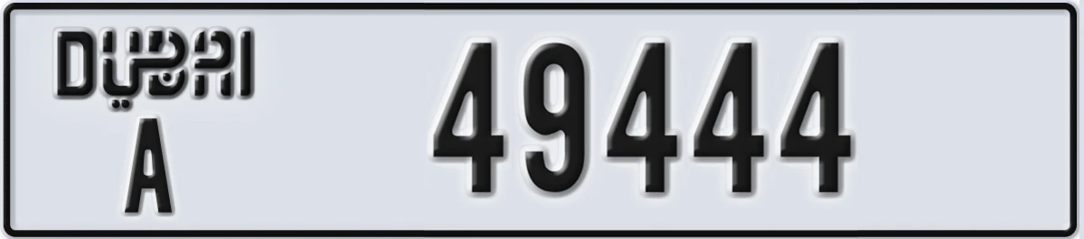 UAE License Plate Dubai A 49444