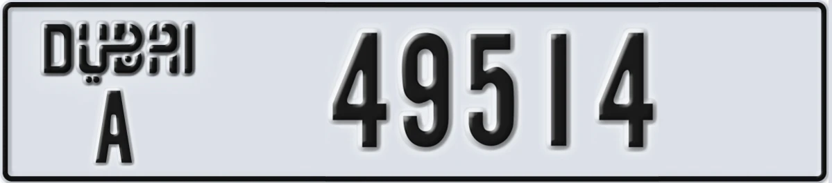 UAE License Plate Dubai A 49514