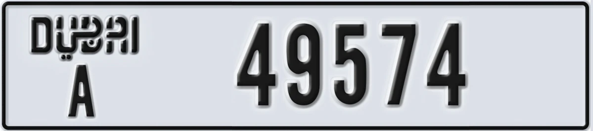 UAE License Plate Dubai A 49574