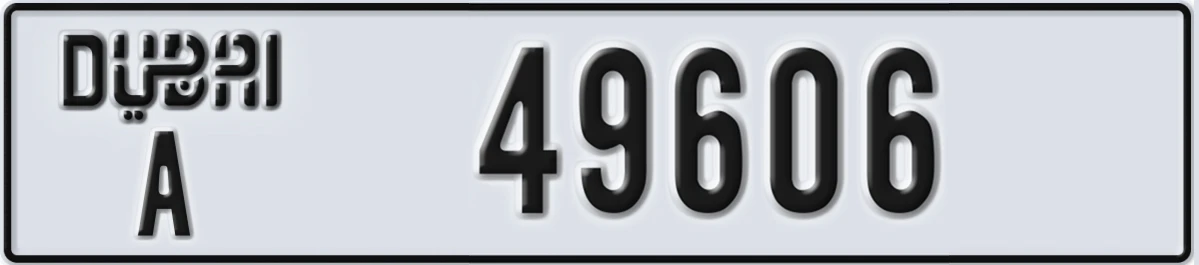 UAE License Plate Dubai A 49606