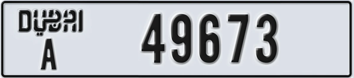 UAE License Plate Dubai A 49673