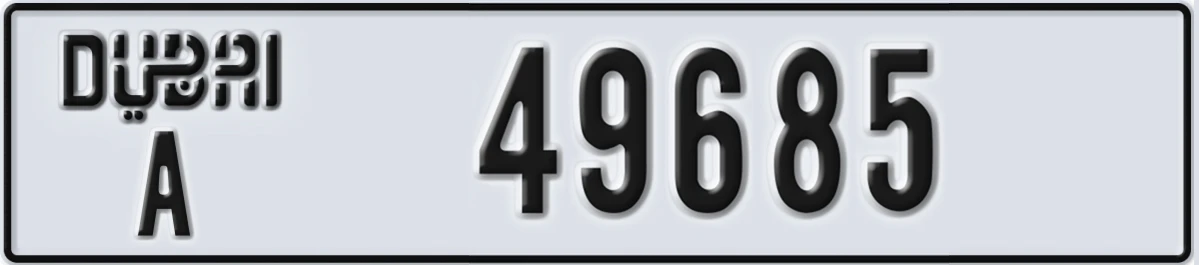 UAE License Plate Dubai A 49685