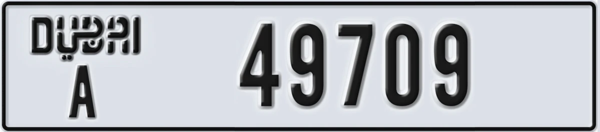 UAE License Plate Dubai A 49709
