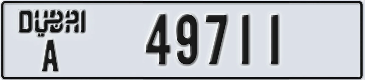 UAE License Plate Dubai A 49711