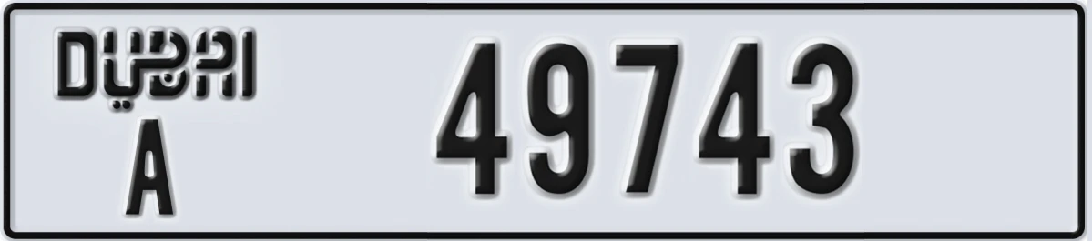 UAE License Plate Dubai A 49743
