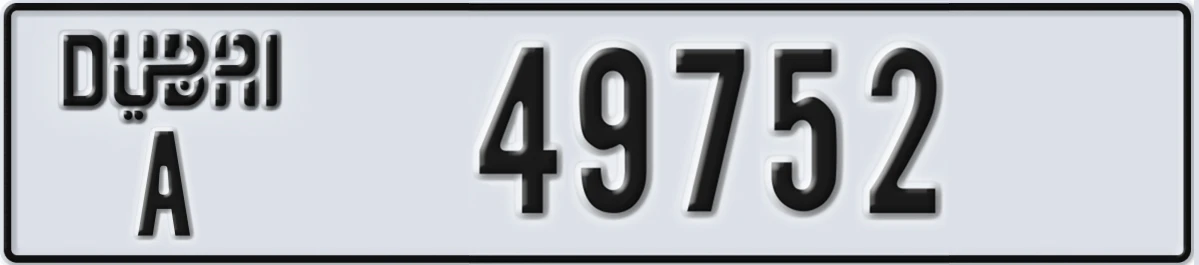 UAE License Plate Dubai A 49752