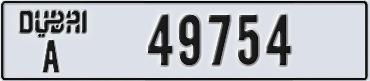 UAE License Plate Dubai A 49754