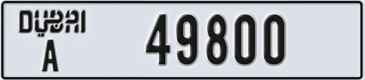 UAE License Plate Dubai A 49800