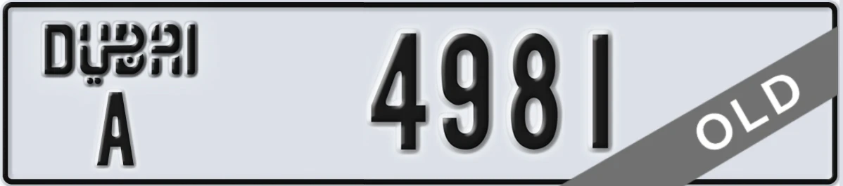 UAE License Plate Dubai A 4981