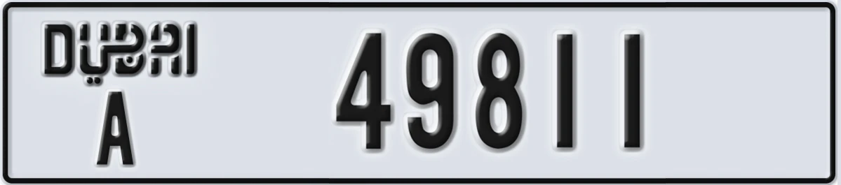 UAE License Plate Dubai A 49811