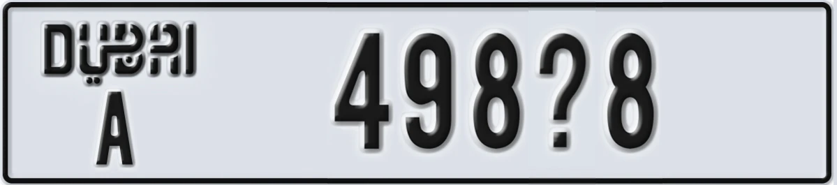 UAE License Plate Dubai A 498X8