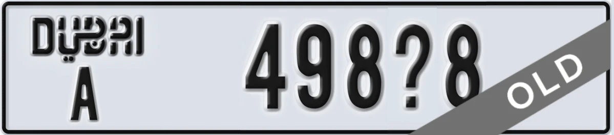 UAE License Plate Dubai A 498X8