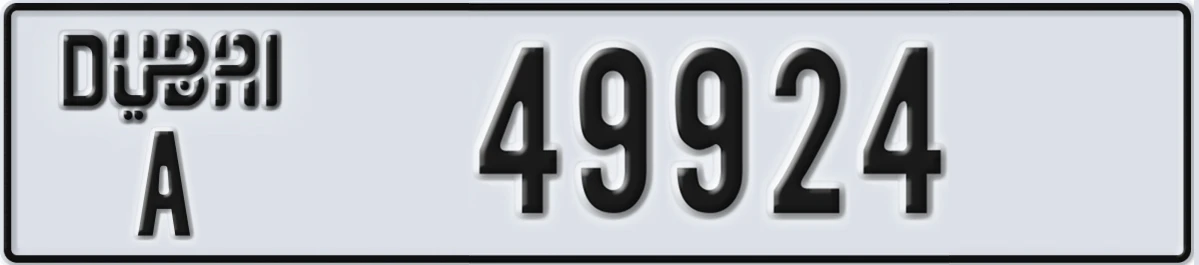 UAE License Plate Dubai A 49924