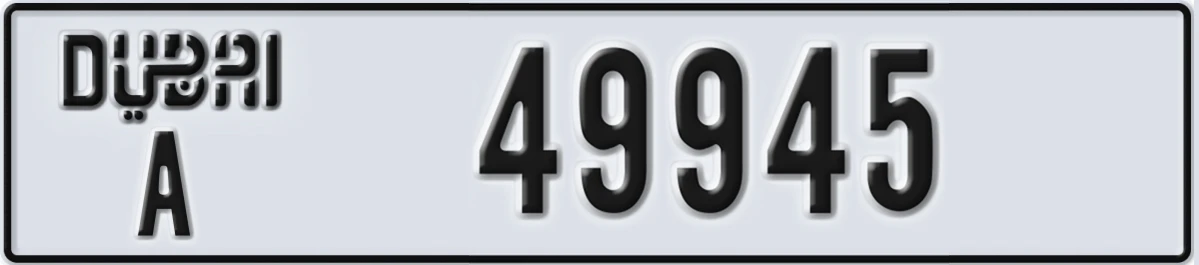 UAE License Plate Dubai A 49945