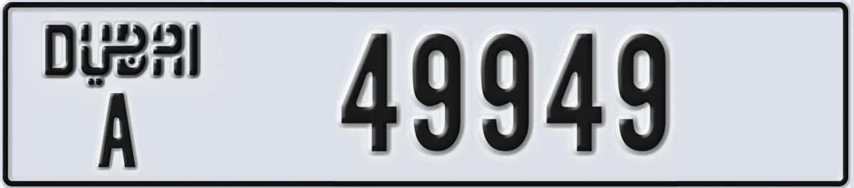 UAE License Plate Dubai A 49949