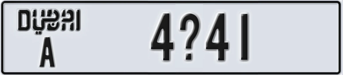 UAE License Plate Dubai A 4@41