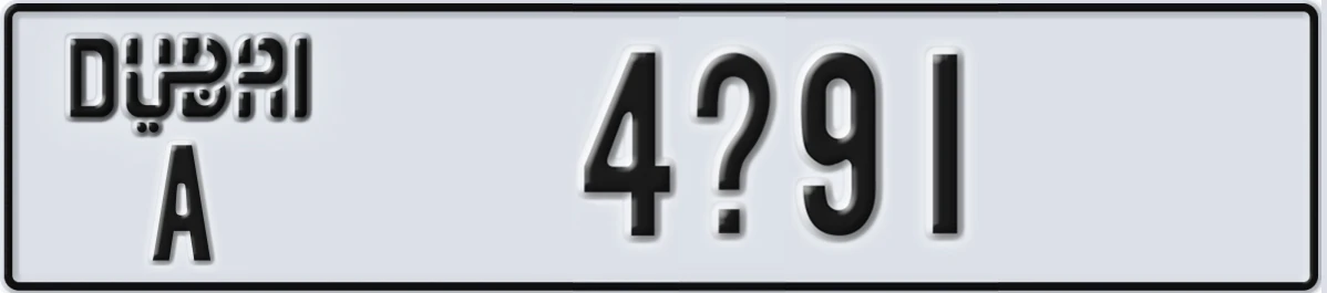 UAE License Plate Dubai A 4X91