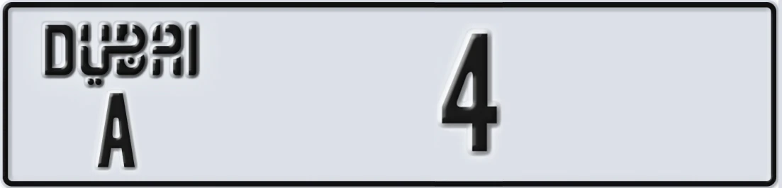 UAE License Plate Dubai A 4X