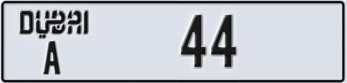 UAE License Plate Dubai A 4X4