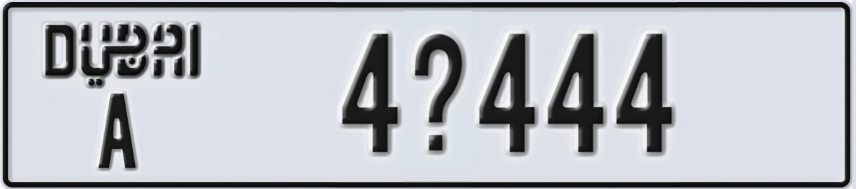 UAE License Plate Dubai A 4X444