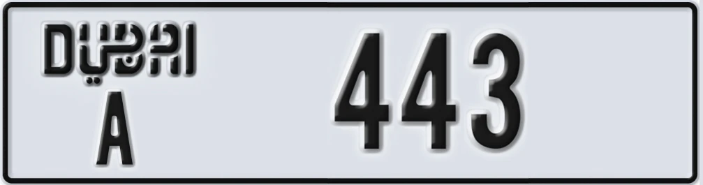 UAE License Plate Dubai A 4X4X3