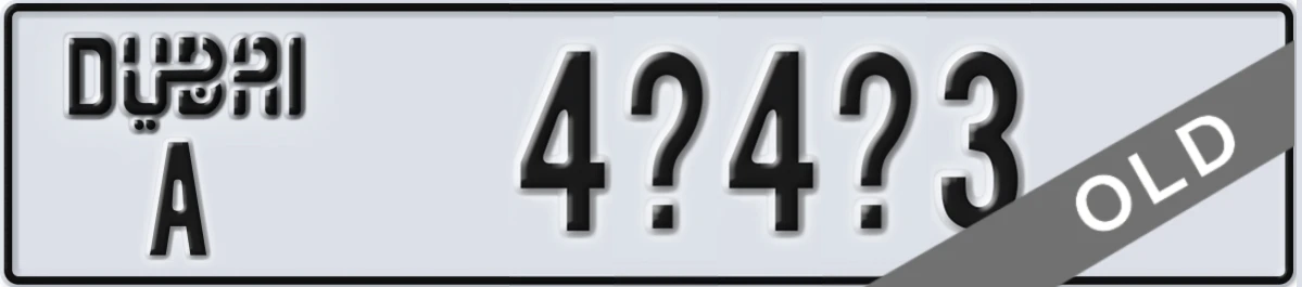 UAE License Plate Dubai A 4X4X3