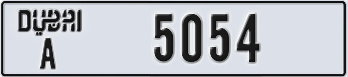 UAE License Plate Dubai A 5054