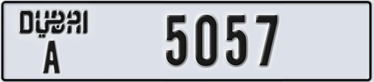 UAE License Plate Dubai A 5057