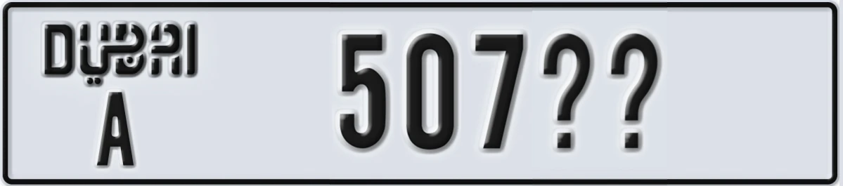 UAE License Plate Dubai A 507XX