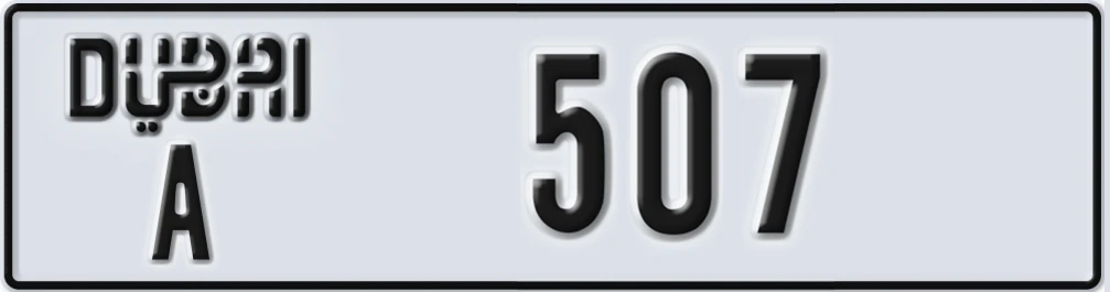 UAE License Plate Dubai A 507XX