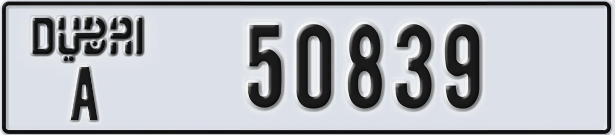 UAE License Plate Dubai A 50839