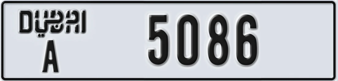 UAE License Plate Dubai A 5086X