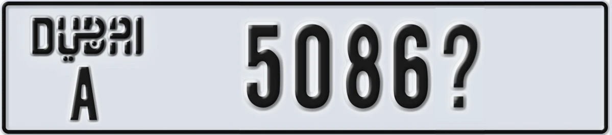 UAE License Plate Dubai A 5086X